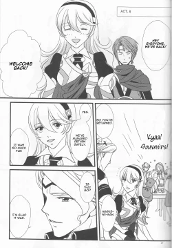 Page 37 of Nangoku e Youkoso