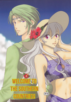 (C90) [Puratina no Sakana (Orihara Kotone)] Nangoku e Youkoso (Fire Emblem if) [English] [cedr777]