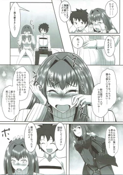 Page 6 of Scathach Alternative