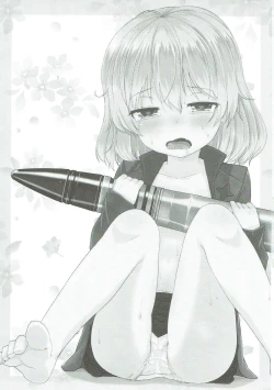 Page 2 of Katyusha Marugaku Ichinensei