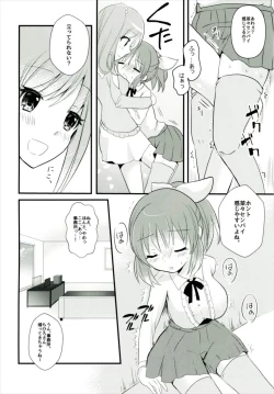 Page 12 of Sweet Rabbit 3