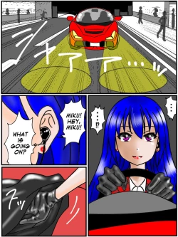 Page 15 of Ansastsusha Kyouko 1 | Assassin: Kyouko 1