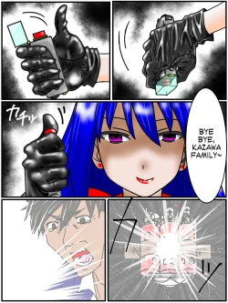 Page 16 of Ansastsusha Kyouko 1 | Assassin: Kyouko 1