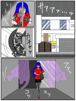 Page 4 of Ansastsusha Kyouko 1 | Assassin: Kyouko 1