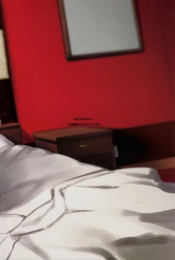 Page 31 of Oni Gal ni Shiborarechaimashita