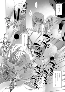 Page 10 of Creansing