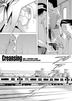 Page 3 of Creansing