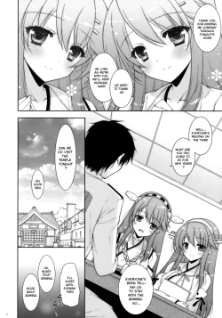 Page 5 of Ware, Haruna-tachi to Yasen ni Totsunyuu su!! 2