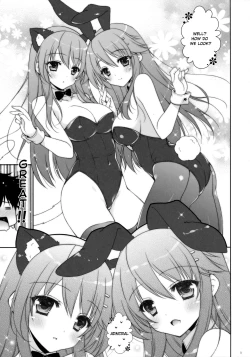 Page 8 of Ware, Haruna-tachi to Yasen ni Totsunyuu su!! 2