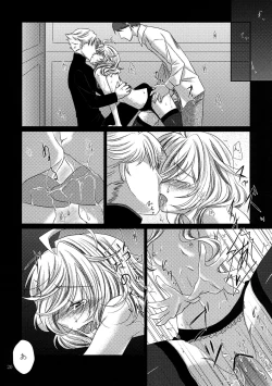 Page 20 of Kurakura Kuroi Mina Sokode