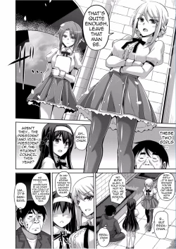 Page 6 of Hanazono no Mesudorei | The Slave Girls of the Flower Garden 1