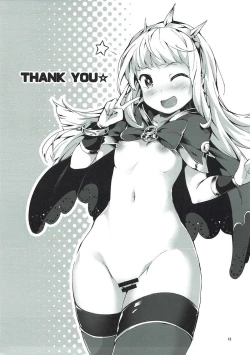 Page 12 of Cyril-kun Josou Nikki