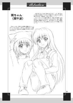 Page 29 of Golden Body