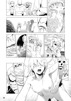 Page 32 of Seraph no Himatsubushi