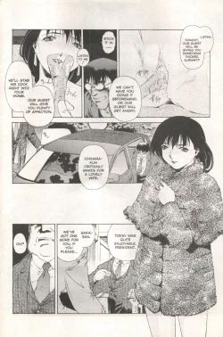 Page 10 of Comic AG 82