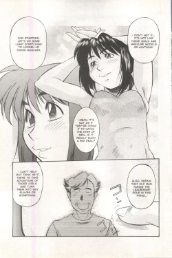 Page 29 of Comic AG 82