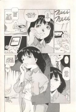 Page 4 of Comic AG 82