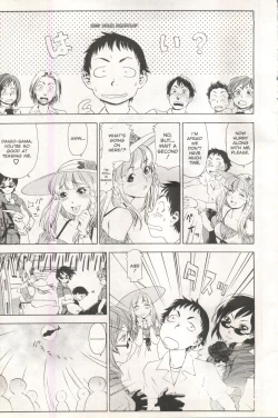 Page 61 of Comic AG 82