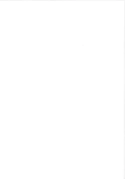 Page 23 of BIG SCARY ANIMAL IT’S TOO REAL!!