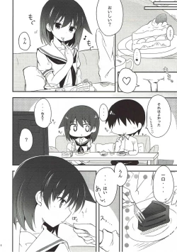 Page 5 of Miyanaga Teru-chan to Chucchu Shitai