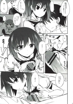 Page 8 of Miyanaga Teru-chan to Chucchu Shitai