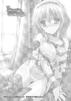 Page 3 of Loose Strings