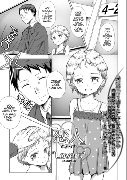 Page 1 of "Koibito" | "Lovers"