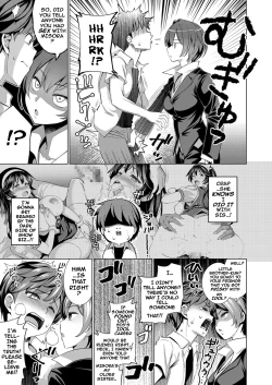 Page 25 of Traumerei 1st - 4th STAGE + Interlude