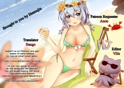 Page 25 of Revenge Sister S