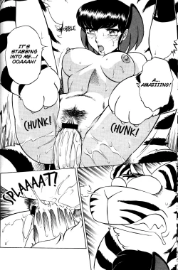 Page 20 of NIGHT HEAD KURAMA