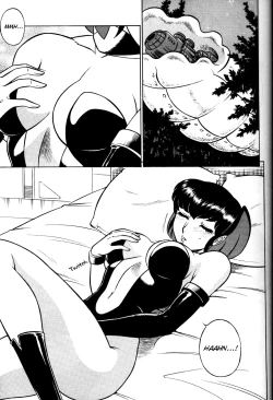 Page 3 of NIGHT HEAD KURAMA