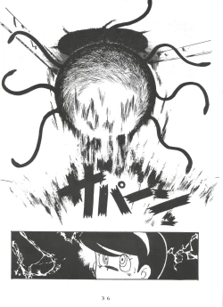 Page 35 of Sumire Special