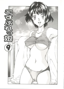 Page 149 of Tennen Cosprecco