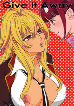 [Morizo] Give it Away (Valkyrie Drive -Mermaid-) [2016-09-24]
