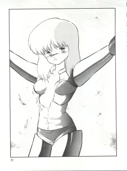 Page 21 of BlueMinies Club 22