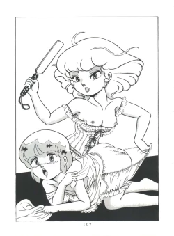 Page 108 of MAGIC GALS Select Memory