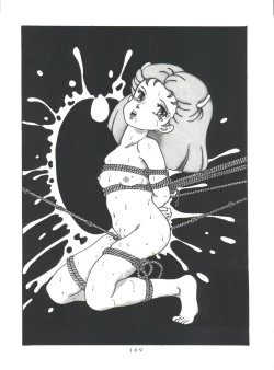 Page 110 of MAGIC GALS Select Memory