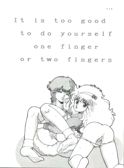 Page 115 of MAGIC GALS Select Memory