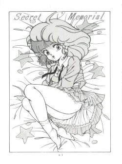 Page 62 of MAGIC GALS Select Memory