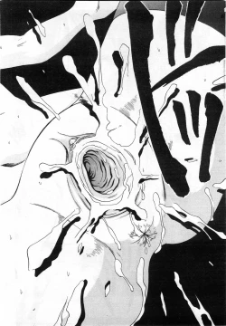 Page 273 of Comic POT 2004-02