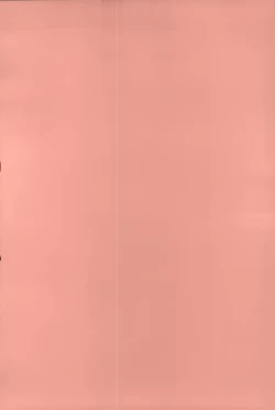 Page 5 of Imouto Shojo Gensou