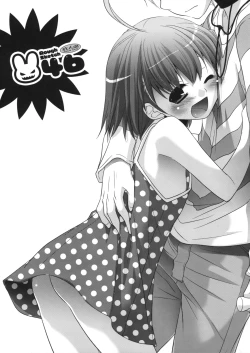 Page 1 of Rough Sketch 46