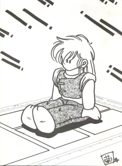 Page 38 of Soredake Naraba, mada ii ga