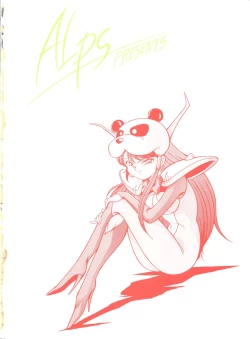 Page 2 of LOOK OUT 25