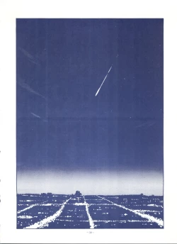 Page 38 of LOOK OUT 25