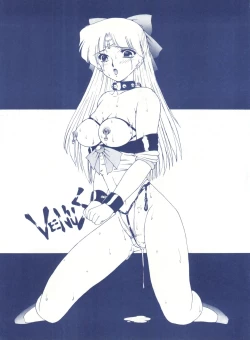 Page 51 of LOOK OUT 25