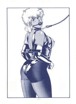 Page 73 of LOOK OUT 25