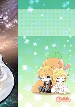 Page 50 of Djeeta-chan no Renai Battle na Hibi ep. 2.5