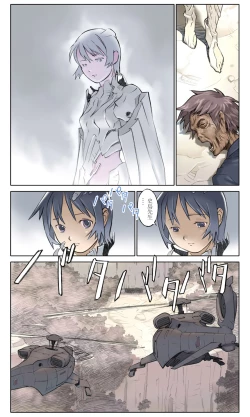 Page 39 of ORANGE 14-2