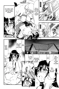 Page 23 of Umi-chan Hitorijime